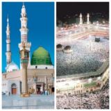 تلاوات الحرمين الشريفين