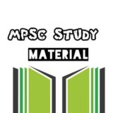 𝐌𝐏𝐒𝐂 𝐒𝐓𝐔𝐃𝐘 𝐌𝐀𝐓𝐄𝐑𝐈𝐀𝐋 📚