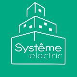 Systeme Electric: автоматизация зданий