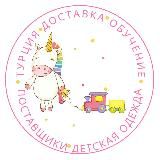 AI‑Бизнес: автоматизация + доход