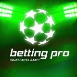 Betting Pro