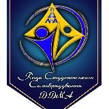 Рада студентського самоврядування ДДМА