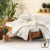 Турция Корпа Ястик оптом бор.