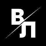 Вечерний Луганск