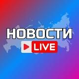 Смоленск Онлайн