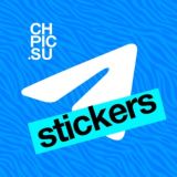 Telegram stickers