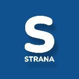 Страна Лайф | Новости России и мира