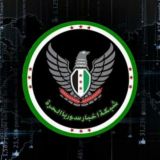 شبكة اخبار سوريا الحرة