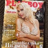 AnnaBelle Nilsen PLAYBOY 🥰