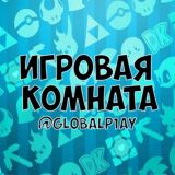 🎮 Игровая Комната 🎮