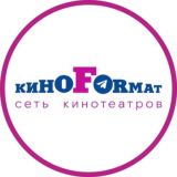 КиноФормат