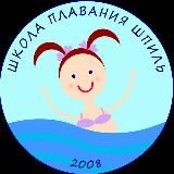 Шпиль Гродно