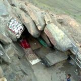 المملكة المكية للكتاب