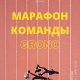 Time for Leaders🏆🔝