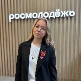 ГришневаАаА