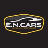 E.N. Cars Чат