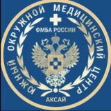 РОСТОВСКИЙ МЕДИЦИНСКИЙ ЦЕНТР