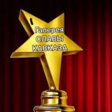 💥 ИСТОРИИ УСПЕХА💥