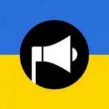 ‼️РАКЕТНА НЕБЕЗПЕКА ЛЬВІВ🚀⛔️