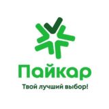 Торговая сеть Пайкар