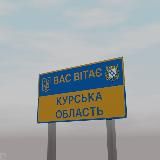 Кацапы пидарасы