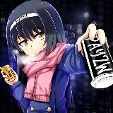 Вестник Бакстера