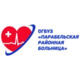 "Парабельская районная больница"