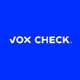 Антологія Брехні / VoxCheck