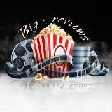 👨‍👩‍👧🎬.° Big_Reviews by Alfio °.ᵇᶠᵍ