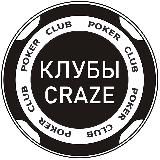 🔝 Клубы POKER CRAZE