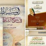 قناة د.صبري سلامة (لتعليم القراءات)