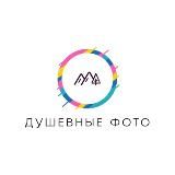 Душевные фото