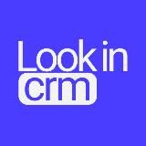 Look In CRM | Продажи, Маркетинг, AmoCRM