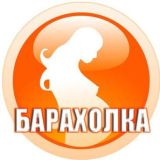 Барахолка (США KIDS) в Майами, детская