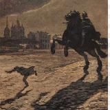 Ксения Басилашвили