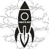 Просмотры | Ракета К07