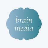 Brain media | УОМ