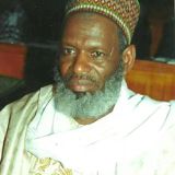 M ALI DEWA WASAU ET TAPSIR RHMLH