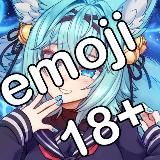 Телеграмм эмодзи | emoji 18+