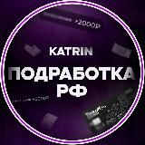 КадрПрофиль 👩‍💻