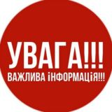 СИРЕНА СЛАВУТА