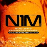 Number1Music | دانلود آهنگ جدید