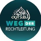 Weg der Rechtleitung