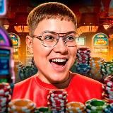 Типси Азартный