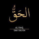 AlHaq News | English - Middle East & Geopolitics