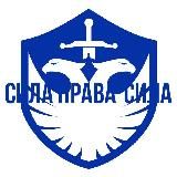 «СИЛА ПРАВА» Мигранты в Москве и Санкт-Петербурге