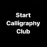 Start Calligraphy