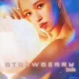 ᯓ '𝖲𝖳𝖱Á𝖶𝖡𝖤𝖱𝖱𝖸 𝖡Ø𝖳𝖲 🍓 | закрыто