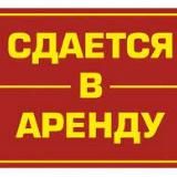 Аренда Жилья Посуточно в России