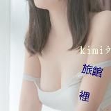 🏞【中部頻道｜純慾混血最多的地方】